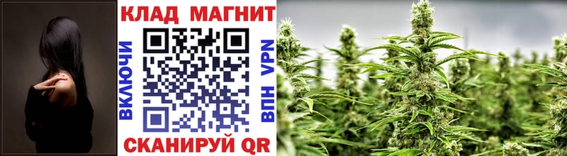 Где найти наркотики Сельцо Alpha PVP  ГАШИШ  Бошки Шишки 