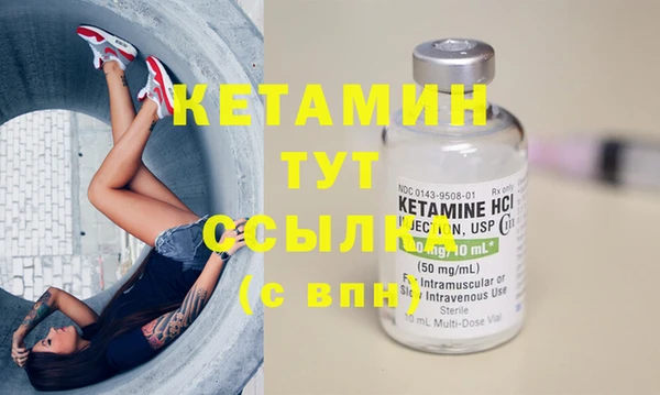 трава Нягань