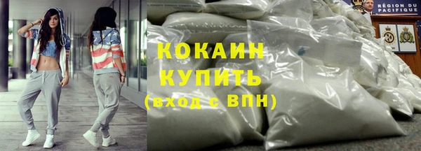 каннабис Горнозаводск