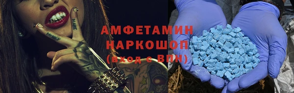 кокс Горняк