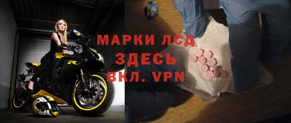 спиды Дмитров