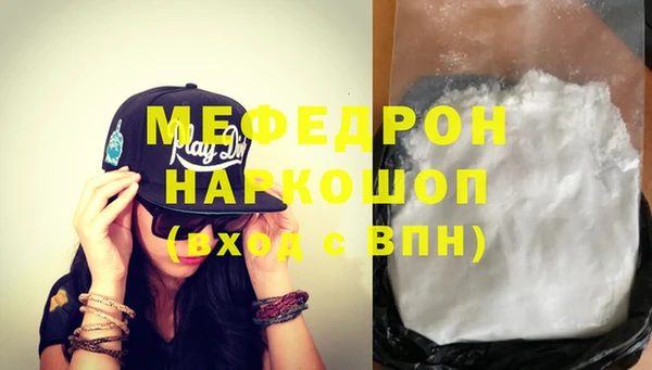 кокс Горняк