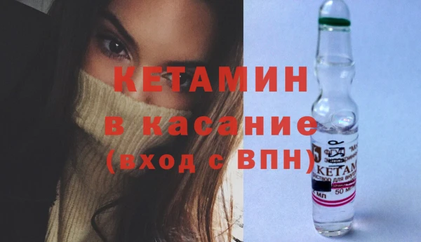 кокс Горняк