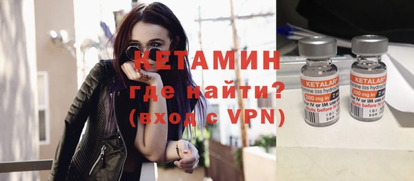 каннабис Горнозаводск