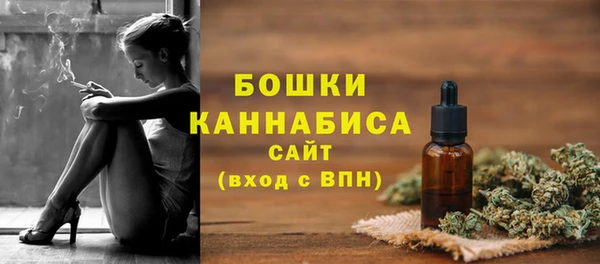кокс Горняк