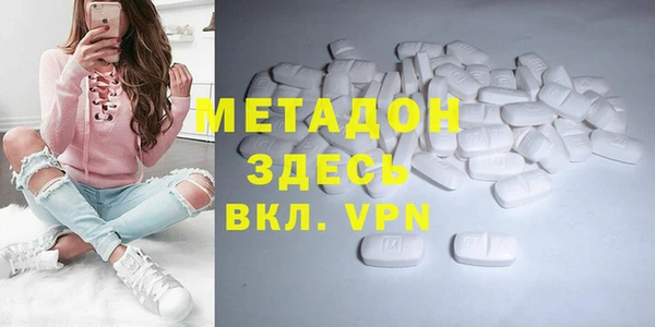 каннабис Горнозаводск