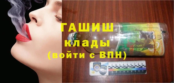 кокс Горняк