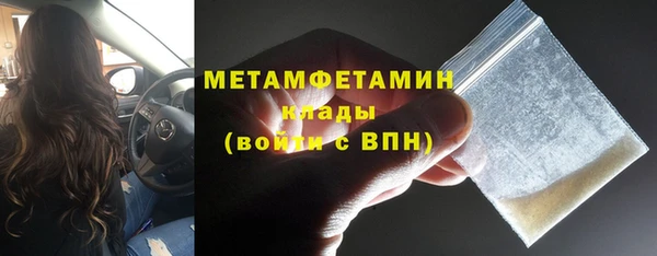 кокс Горняк
