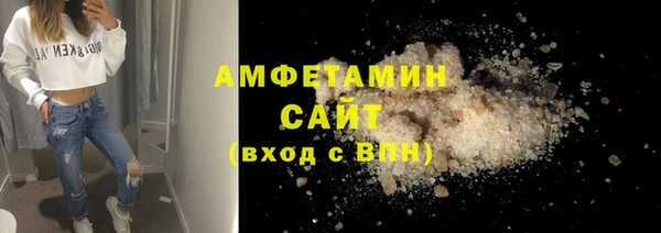 каннабис Горнозаводск