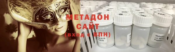 MESCALINE Горно-Алтайск