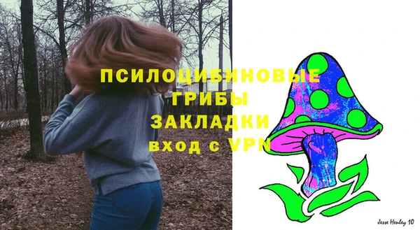 кокс Горняк