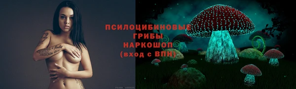 кокаин Няндома