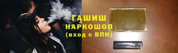 трава Нягань