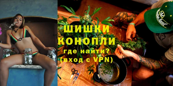 кокс Горняк