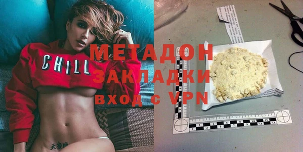 Альфа ПВП Сосновый Бор