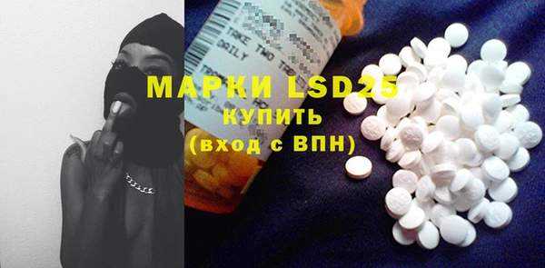 MDMA Premium VHQ Дмитриев