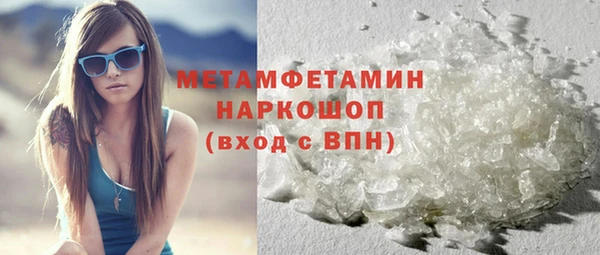 MDMA Premium VHQ Дмитриев