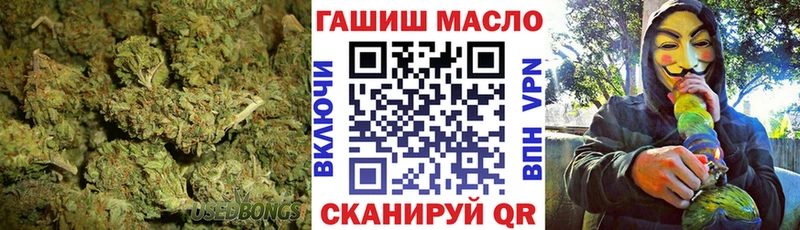 ТГК Wax кракен ТОР Сельцо