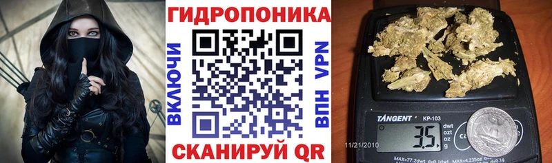 цены наркотик  Сельцо  Каннабис конопля 